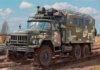 1/35 Ukrainian Armed Force ZIL-131 with Driver
